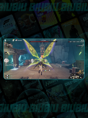 🔥二重螺旋3章通关秘籍💥截图5