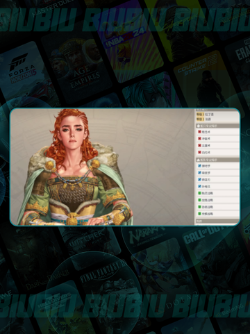 🚢大航海速升🔥经验爆肝攻略截图4