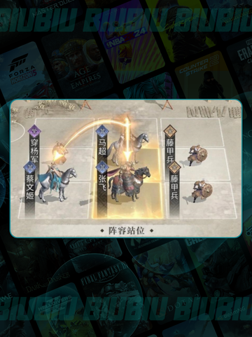 💥删光标题后我炸了！🔥截图4