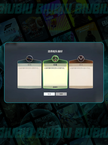 🚢免税证隐藏福利大揭秘！💰截图3