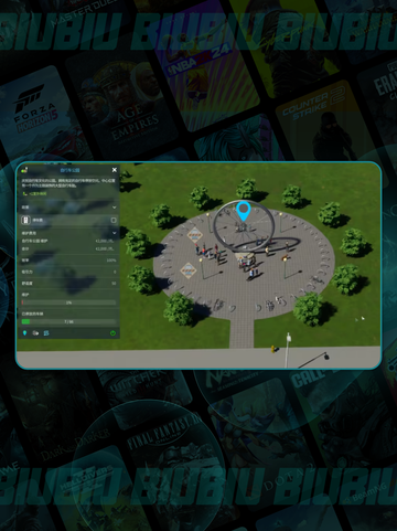 🏙《城市天际线2》1.42F1炸裂更新！🔥截图7