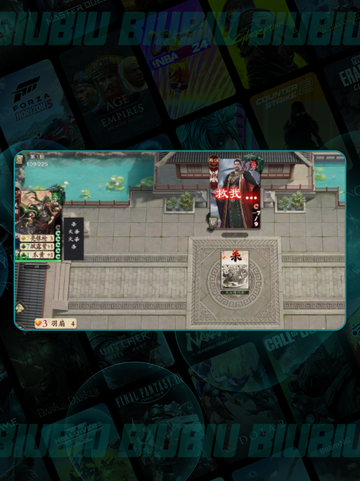 🔥名将杀战役模式全揭秘💥截图4