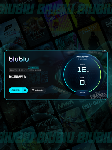 🎮红警黑屏有声有光标？紧急修复🔥截图5