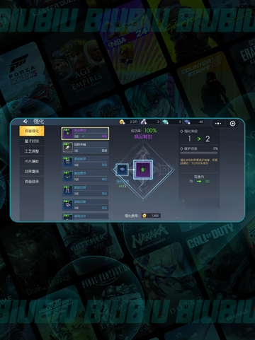 🦖街机恐龙手游爆强攻略💥截图3