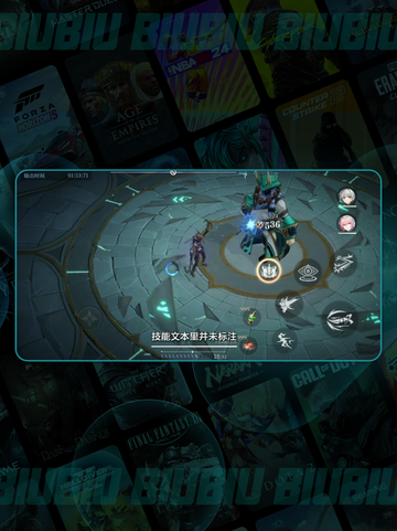 🔥辉烬范海辛养成秘籍💥截图6