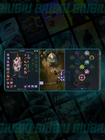 🔥秘境战盟神装掉落全揭秘！💥截图2