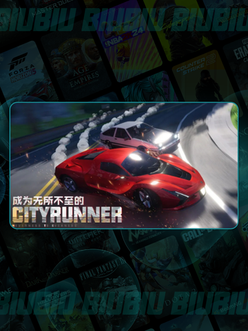 🔥异环手游安装秘籍💥截图4