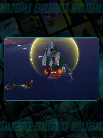 🚢大航海投资暴富秘籍🔥截图4