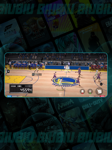 哈登封神之路🔥🏀截图4