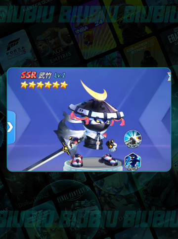 🔥灌篮高手战力TOP榜💥截图4