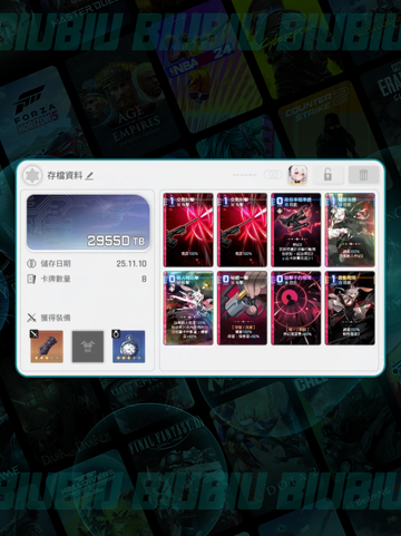 🔥卡厄思梦境最强阵容💥截图6