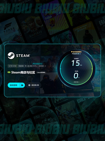 🔥《洛奇英雄传》加速器推荐！✨截图7
