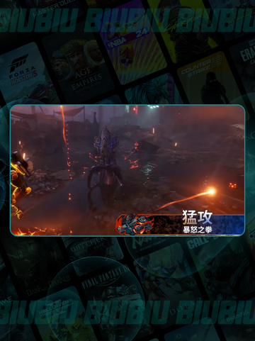 🔥无主之地4锻造骑士技能大揭秘💥截图5