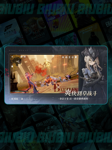 🌀风系角色TOP推荐🔥阵容搭配 secrets！截图2