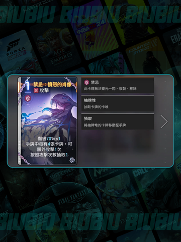 卡厄思梦境琳强度炸裂💥战组合曝光🔥截图4