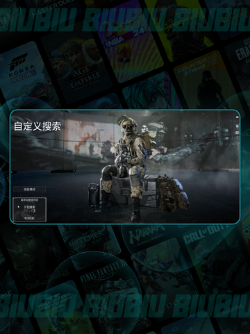 🎮战地6 GPU炸了？速看神优化！截图2