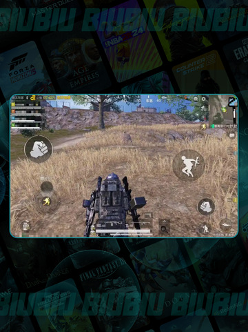 🎮和平精英延迟丢包？超🔥解决办法来啦！💥截图3