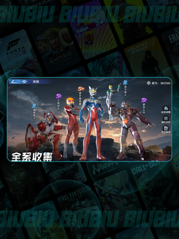 🔥阿古茹光之战士获取秘籍✨截图5