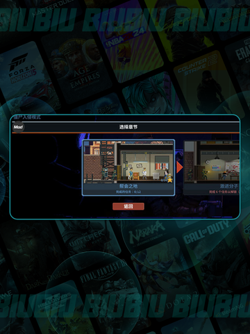 🔥破门行动！Steam特攻小队💥截图4