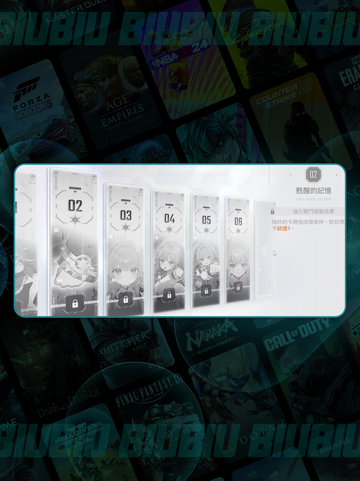 🔥卡厄思梅铃命座解锁✨截图3