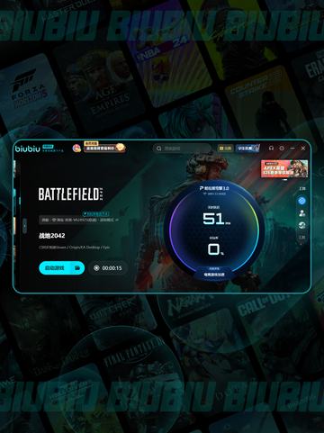🎮《战地2042》卡顿爆肝攻略！🔥截图4