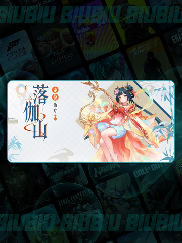 代号西行🔥热门地图全揭秘🗺截图3