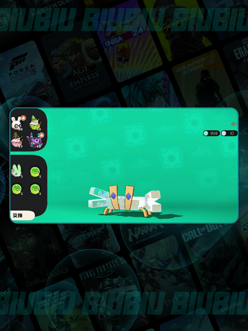 🔥小箱怪进化全攻略💥截图3