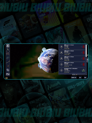 🎮星际战甲手游配置低却进不了山谷？任务卡顿真相揭秘！截图4