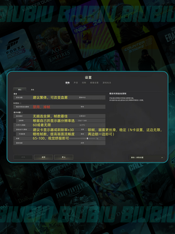 💥 PUBG更新后进不去？37.1版本加载问题🔥截图5