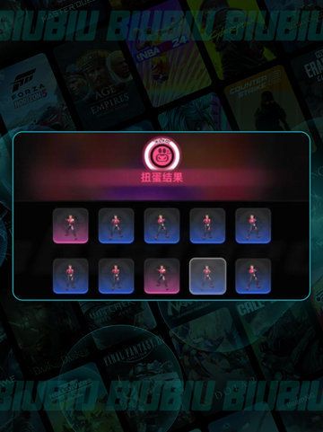 异环扭蛋🔥必中技巧大揭秘✨截图3