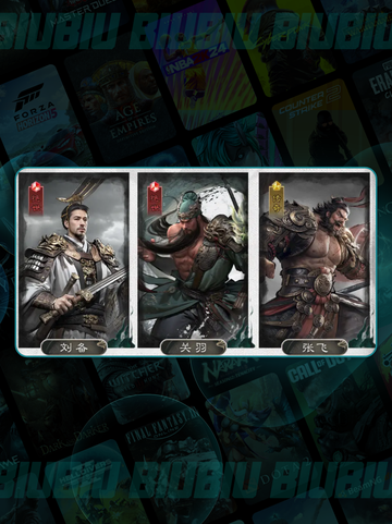 🔥三国武将羁绊全揭秘💥截图5