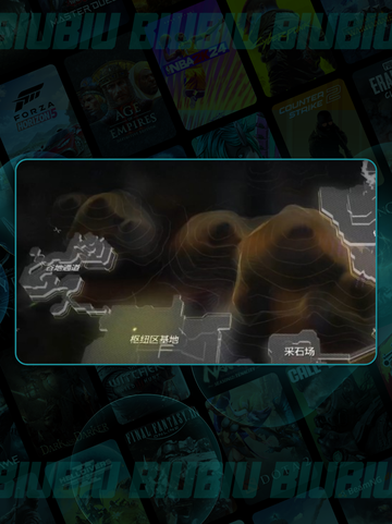 🔥明日方舟！能量淤积点速清💥截图3