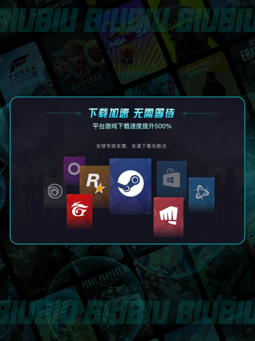💥星际战甲大嘴解锁攻略来啦！🚀截图5