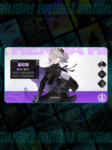 卡厄思黑玫瑰诗人🔥强度炸裂💥截图2