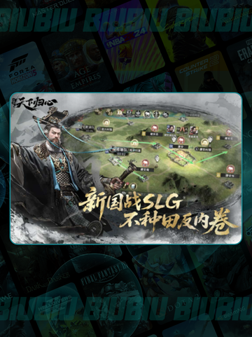 💥删光标题后我炸了！截图3