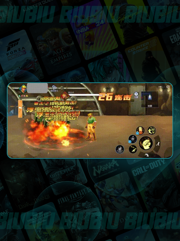 🦖街机恐龙格斗王必杀技 combos💥截图6