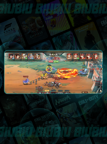 🔥百战群英战力飙升秘籍💥截图3