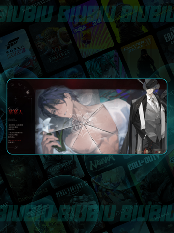 🔥代号砰砰测试资格速抢！🎮截图4