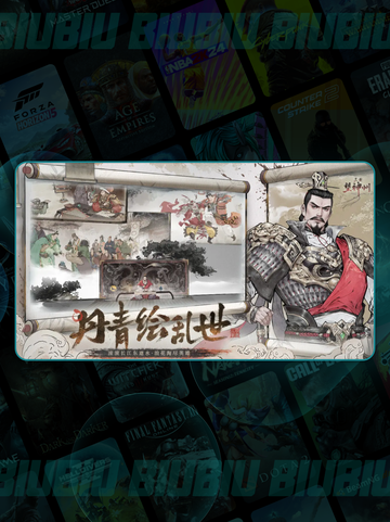 典韦VS许褚⚔谁才是最强虎卫？截图2