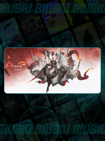 🔥二重螺旋水系角色全解析🌊截图4