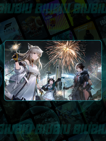 🔥明日方舟新手速通攻略🚀截图2