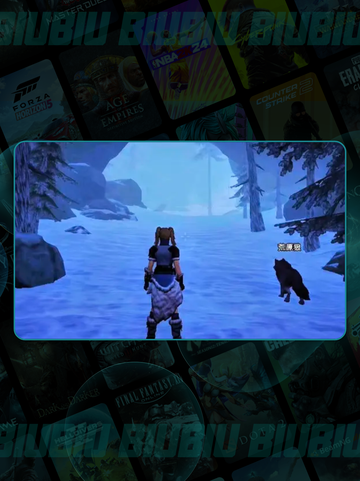 ❄荒原曙光通关秘籍🔥截图5