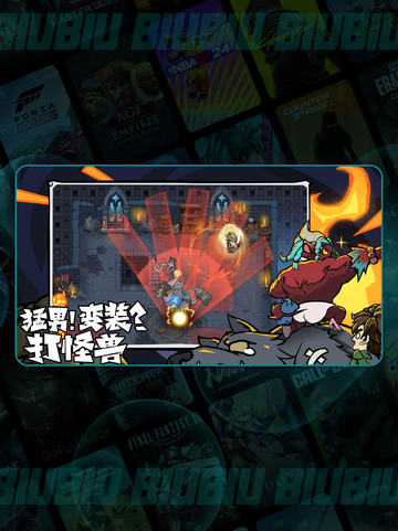 🔥太刀暴击流神装搭配2025截图2