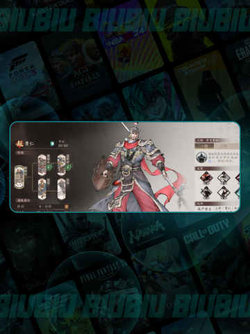 🔥三国骑兵神阵容曝光🐎截图4