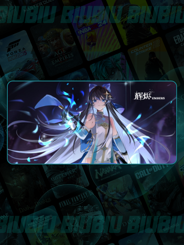 🔥辉烬赛琳娜技能大揭秘💥截图2