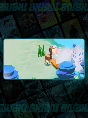 🌊珍珠海大！瑶月屿彩蛋揭秘✨截图3