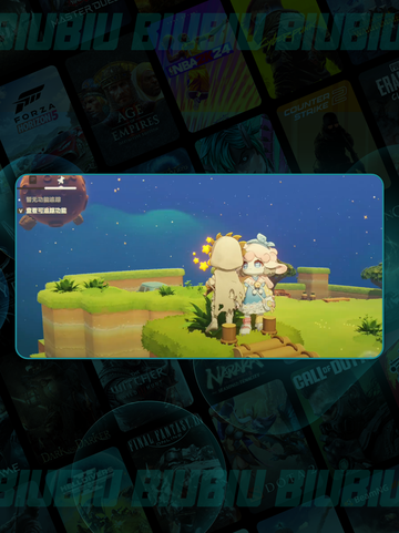 星布谷地🔥螳螂捕抓秘籍💥截图4