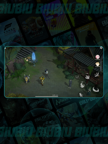 🔥辉烬手柄自定义秘籍🎮截图4