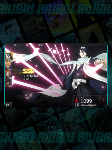 🔥境界刀鸣六选一神角推荐💥截图3