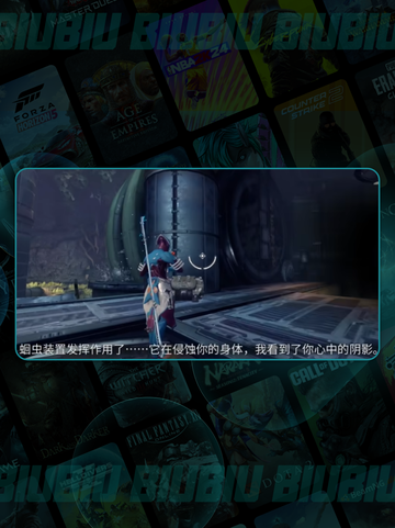 🔥星际战甲近战自动攻击秘籍💥截图2